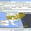 PSK reporter website gives posted data from signal reception sites around the world minutes after a signal is sent, and can be used as an indication of where signals are being heard or reliably decoded. It even tells you what kind of antenna the receiving station is using !!